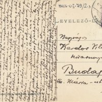 Réti István képeslapja Kardos Klárának (hátlap)