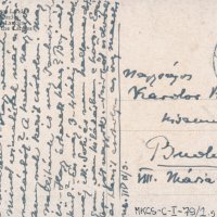 Réti István képeslapja Kardos Klárának (hátlap)