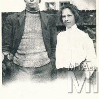 Maticska Jenő és húga